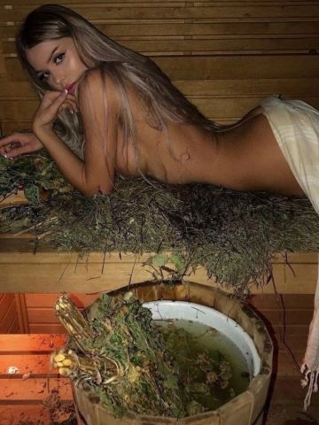 Сабина